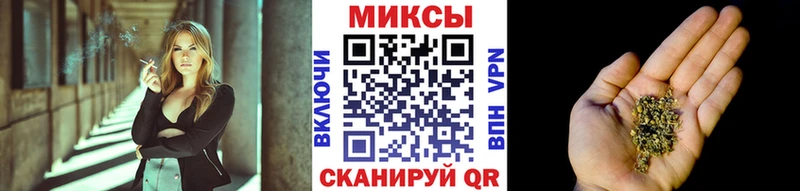 MEGA зеркало  купить наркоту  Азов  БУТИРАТ буратино 