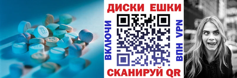 ЭКСТАЗИ Punisher  Азов 