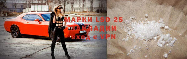 хмурый Абинск