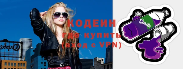 хмурый Абинск