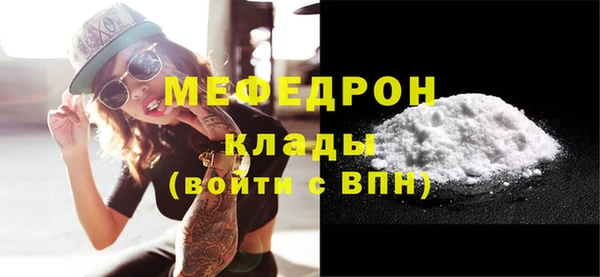 круглые Приозерск