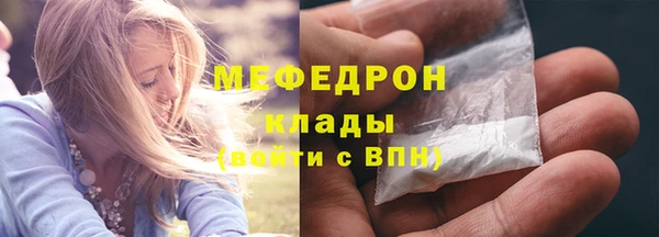 герыч Пролетарск
