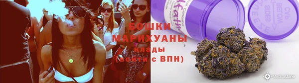 меф Абдулино