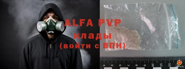 хмурый Абинск