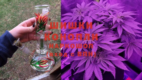 меф Абдулино