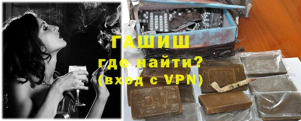 стаф Абаза