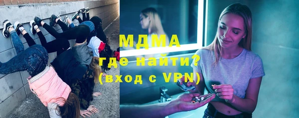 хмурый Абинск