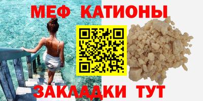 ПСИЛОЦИБИНОВЫЕ ГРИБЫ Первоуральск
