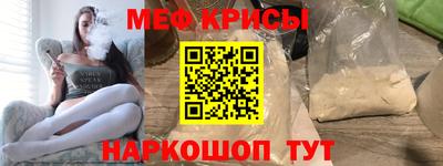 ПСИЛОЦИБИНОВЫЕ ГРИБЫ Первоуральск