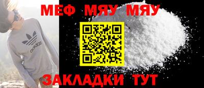 ПСИЛОЦИБИНОВЫЕ ГРИБЫ Первоуральск
