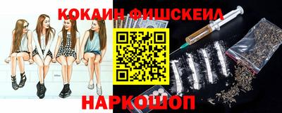 дистиллят марихуана Партизанск