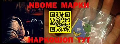 дистиллят марихуана Партизанск
