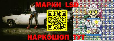 ПСИЛОЦИБИНОВЫЕ ГРИБЫ Первоуральск