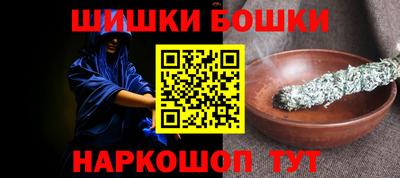 ПСИЛОЦИБИНОВЫЕ ГРИБЫ Первоуральск