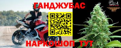 ПСИЛОЦИБИНОВЫЕ ГРИБЫ Первоуральск
