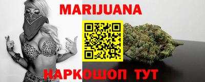 эйфоретик Пенза