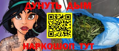 ПСИЛОЦИБИНОВЫЕ ГРИБЫ Первоуральск