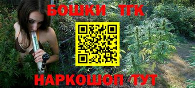 ПСИЛОЦИБИНОВЫЕ ГРИБЫ Первоуральск