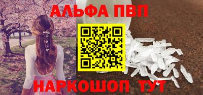 дистиллят марихуана Партизанск