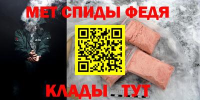дистиллят марихуана Партизанск