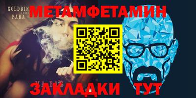 ПСИЛОЦИБИНОВЫЕ ГРИБЫ Первоуральск