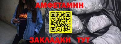 ПСИЛОЦИБИНОВЫЕ ГРИБЫ Первоуральск
