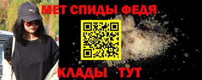 ПСИЛОЦИБИНОВЫЕ ГРИБЫ Первоуральск