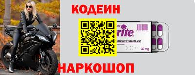 дистиллят марихуана Партизанск
