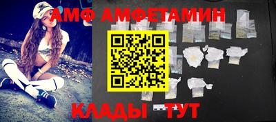дистиллят марихуана Партизанск