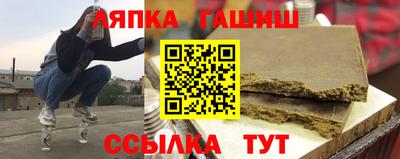 ПСИЛОЦИБИНОВЫЕ ГРИБЫ Первоуральск