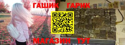 эйфоретик Пенза