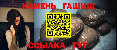 ПСИЛОЦИБИНОВЫЕ ГРИБЫ Первоуральск