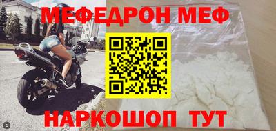 ПСИЛОЦИБИНОВЫЕ ГРИБЫ Первоуральск